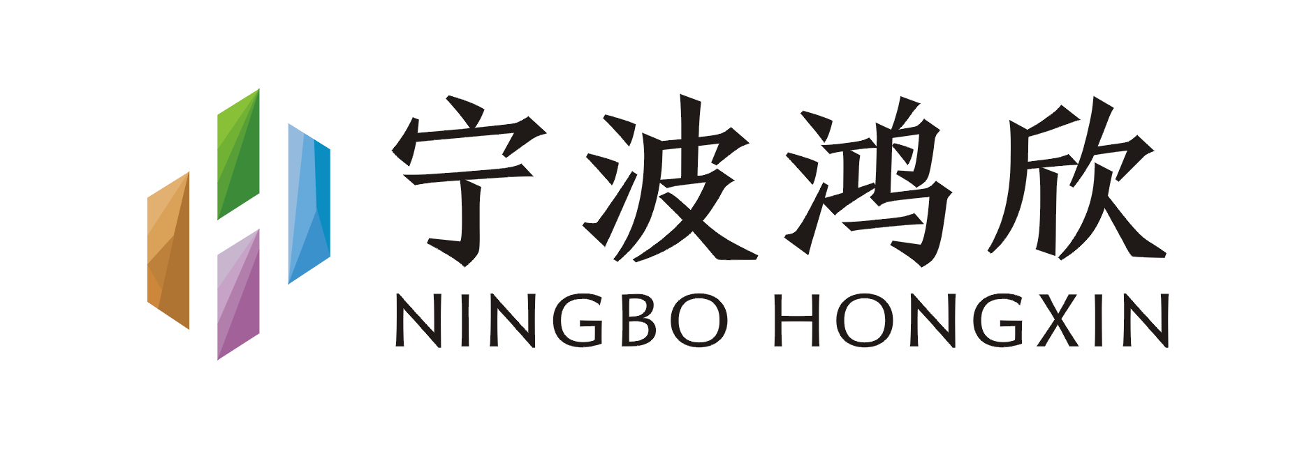 Ningbo Hongxin Decoration Co., Ltd.