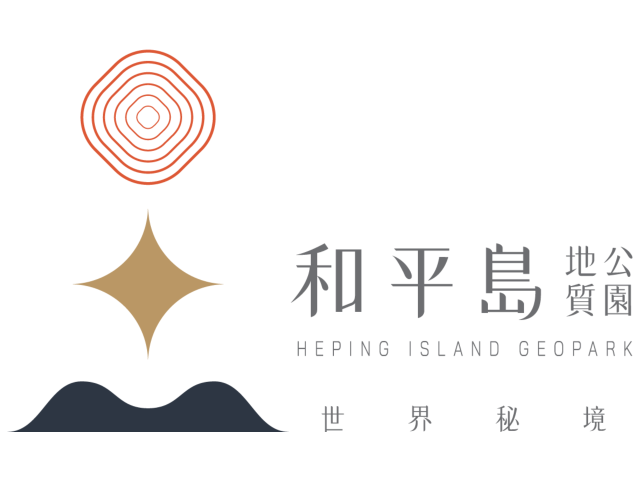Crown Coast Tourism Union-HEPING ISLAND GEOPARK