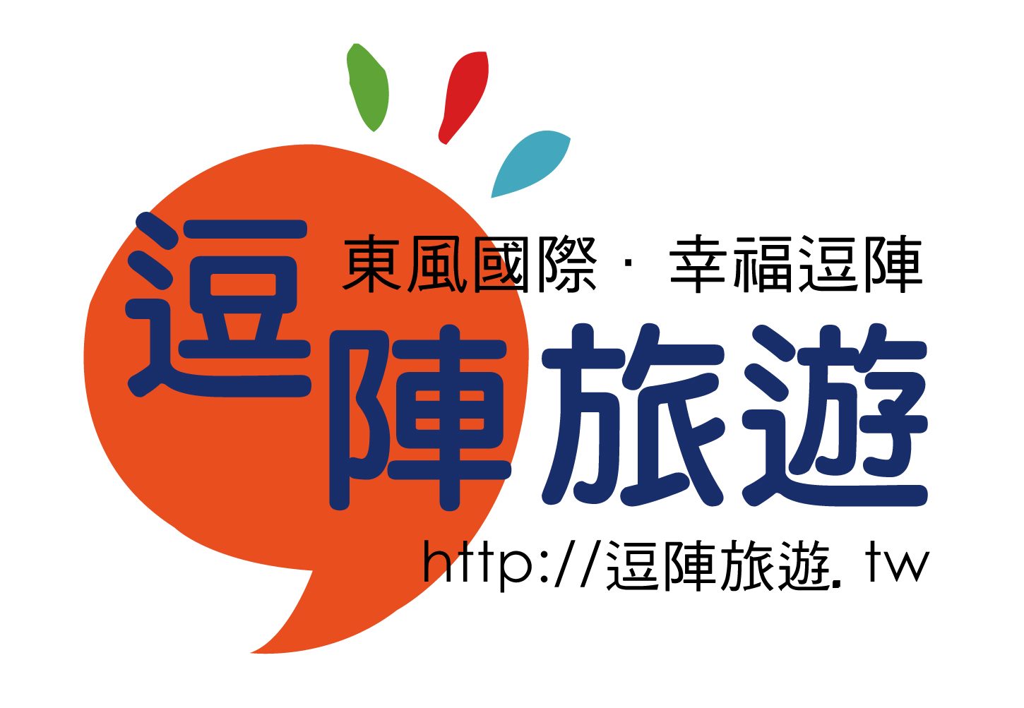 DONG FONG INTERNATIONAL TRAVEL SERVICE CO.,LTD.