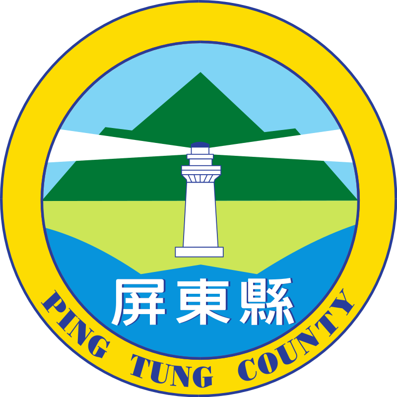 Pingtung County Government