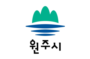 Wonju-si