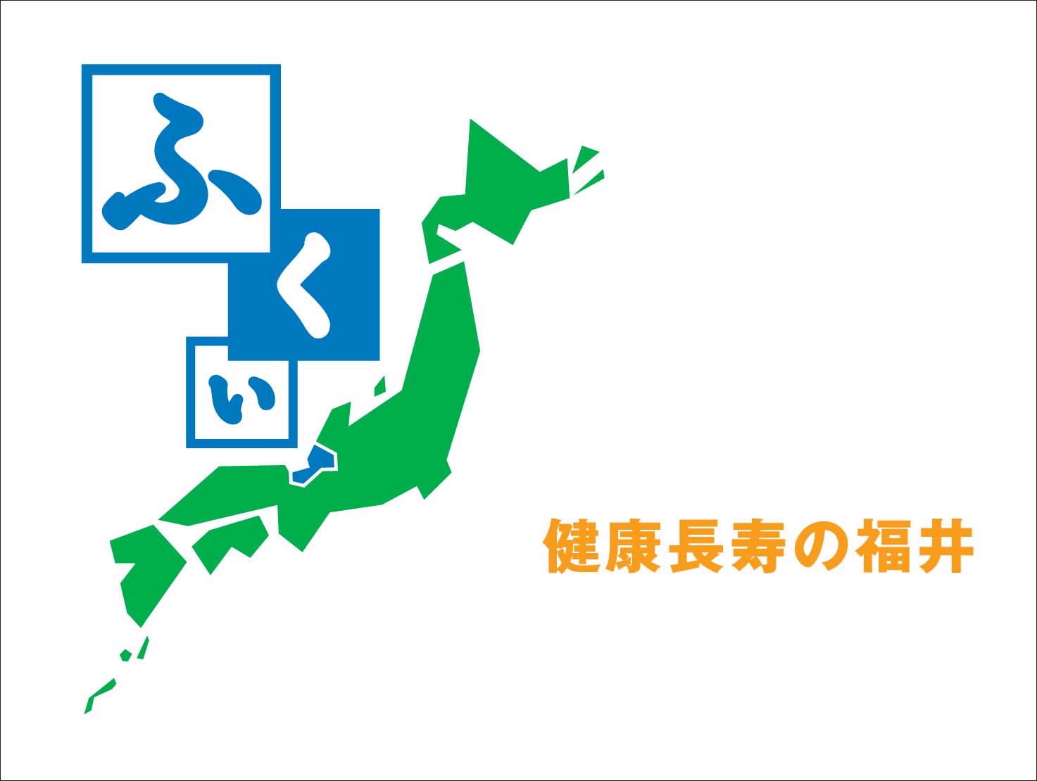 FUKUI PREFECTURAL GOVERNMENT INTERNATIONAL TOURISM OFFICE
